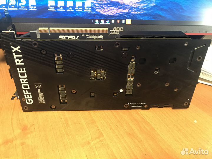 Asus dual RTX 3070 8G