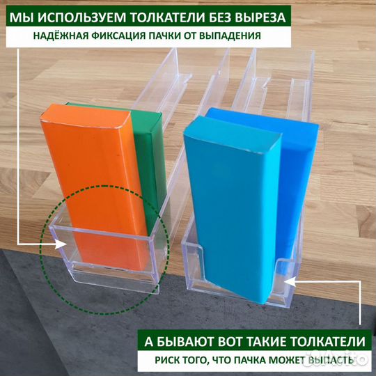 Шкаф для сигарет на 60 позиций навесной подсветка