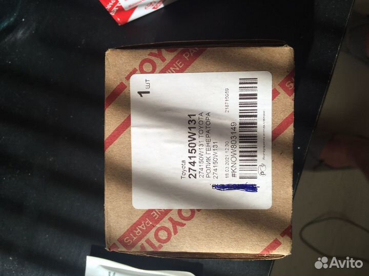 Шкив генератора