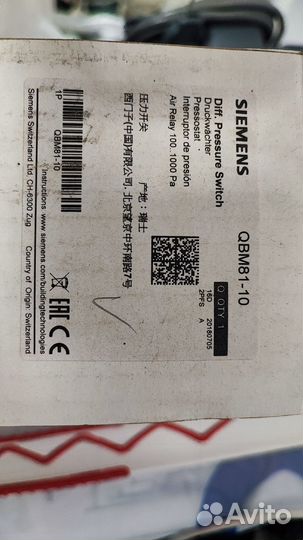 Датчики температуры и давления Сименс