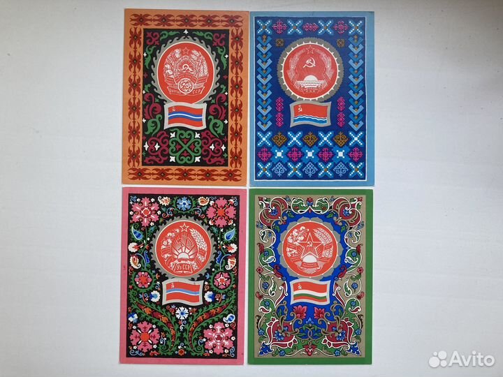 Набор открыток Гербы Флаги СССР