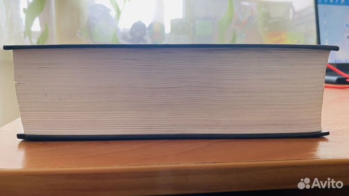 Книга «Оно» Стивен Кинг