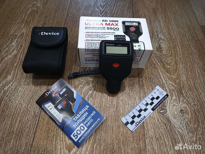 Профессиональные толщиномеры для автоподбора