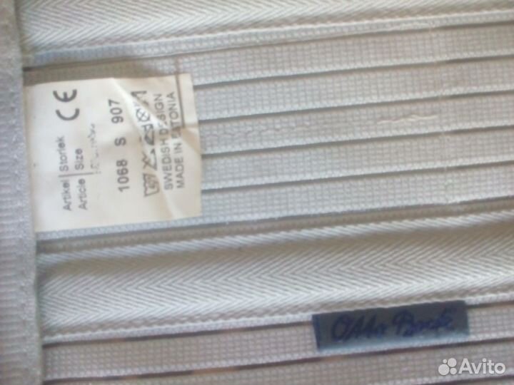 Корсет для спины усиленный