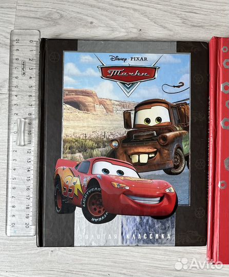 Книги для младшего и среднего школьного возраста