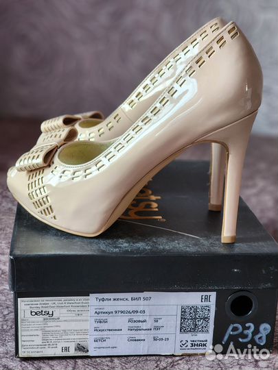 Туфли женские 38 размер
