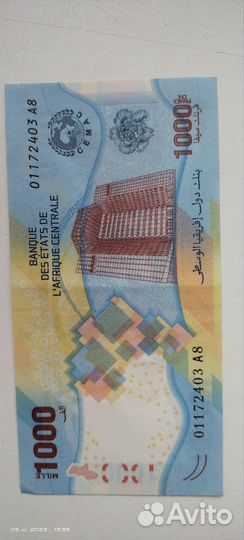 Боны Центрально-Африканского союза