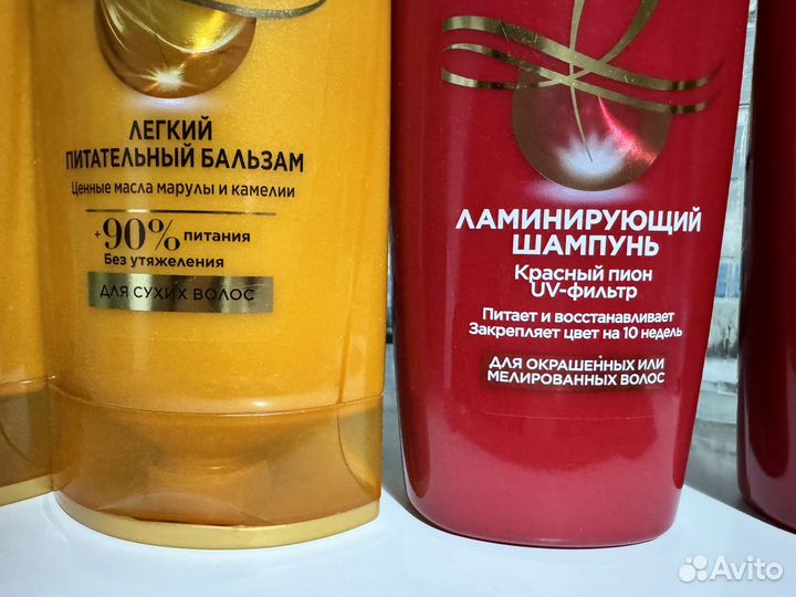 Elseve Шампунь и бальзам