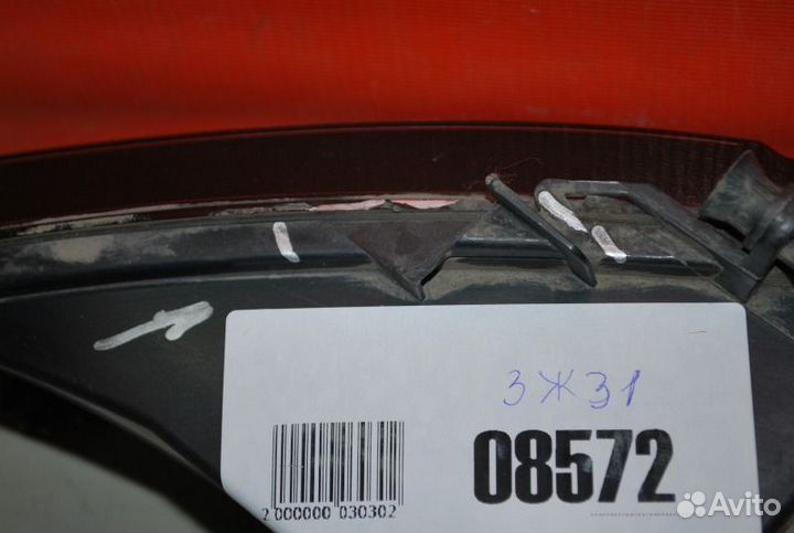 Фара противотуманная передняя левая Volkswagen