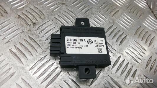 Блок управления volkswagen phaeton 1 (SBN05NC02)