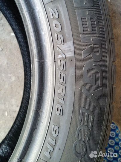 Hankook Kinergy Eco 2 K435 5.40/9.5 R8 25