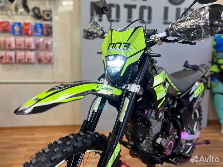 Regulmoto Sport-003 300 PR (175FMN 24л.с) с птс