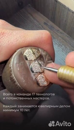 Браслет Vintage Alhambra, 5 мотивов