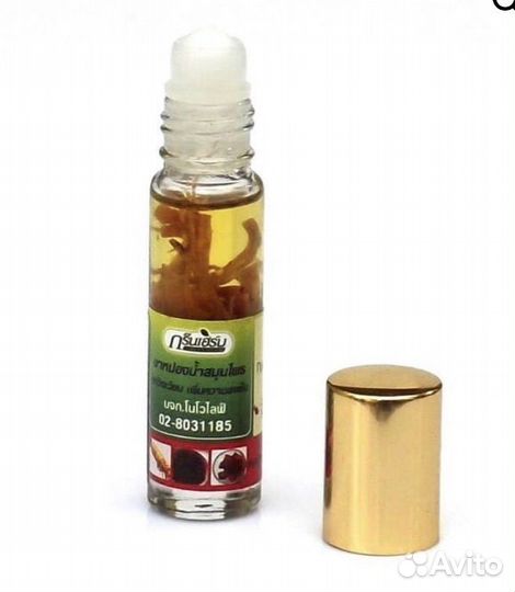 Тайский шариковый бальзам-ингалятор на травах
