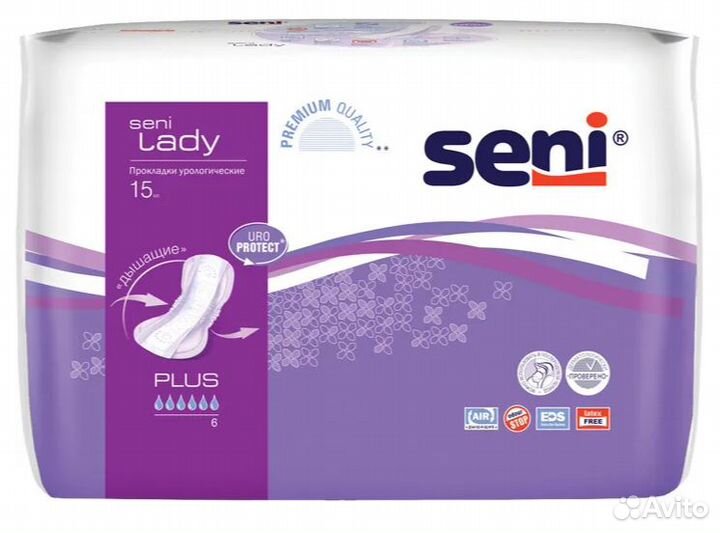 Прокладки lady plus, №15