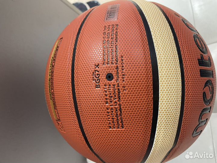 Баскетбольный мяч Molten GG7X