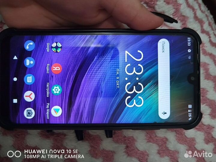 ZTE Blade V10 Vita, 3/64 ГБ