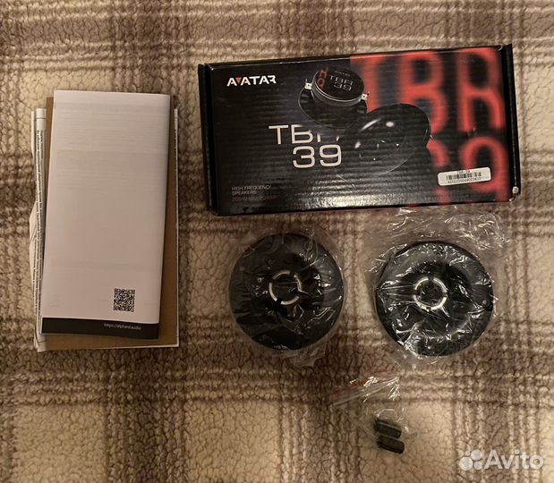 Dl Audio phoenix sport 200