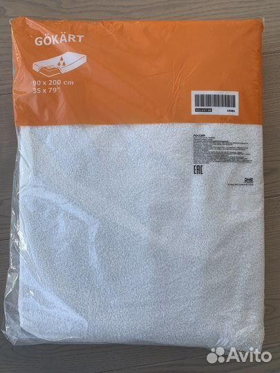 Наматрасник Икея непромокаемый 90 см на 200 см