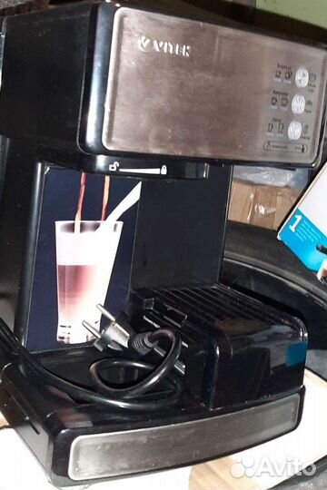 Кофеварка рожковая vitek vt-1514