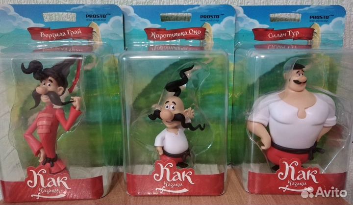 ProstoToys. Как казаки