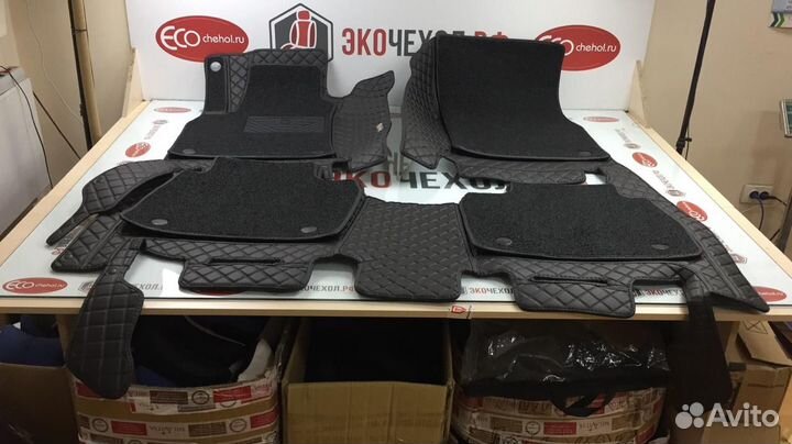 3D Коврики BMW Салон Багажник из Экокожи