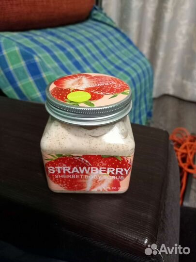 Крем скраб для салонного и домаш. использования