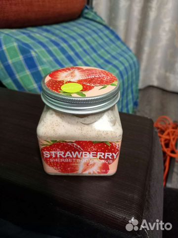 Крем скраб для салонного и домаш. использования