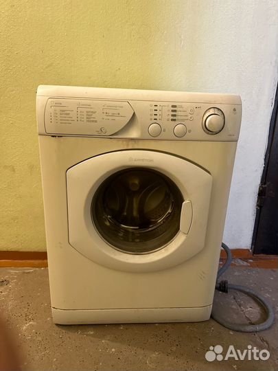 Стиральная машина