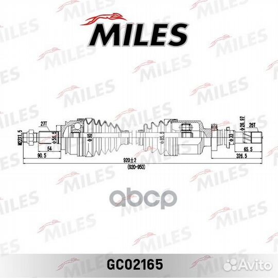 Привод в сборе renault kangoo II 1.5D-1.6 08- п