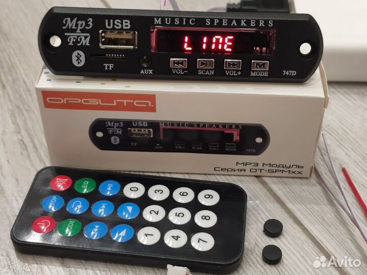 Модуль MP3 Bluetooth OT-SPM13 (пульт, шлейф,5-12v)