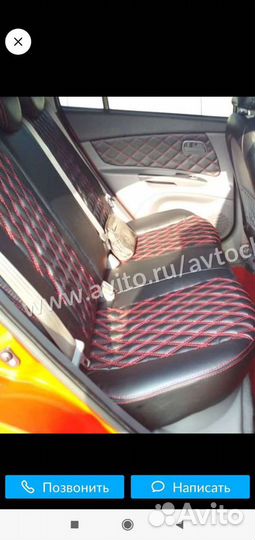 Авточехлы Лордавто Байрон красная строчка