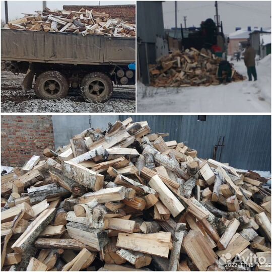 Дрова колотые камаз газель берёза дуб, смешанные