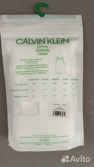 Майки на 8-10 лет Calvin Klein Оригинал