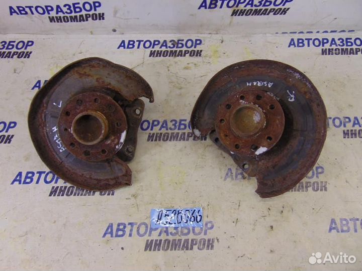 Ступица задняя для Opel Astra H 3 2004-2014г