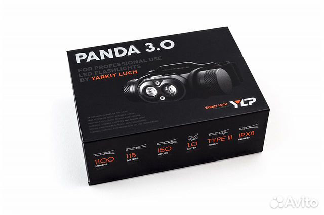 Фонарь яркий луч YLP 