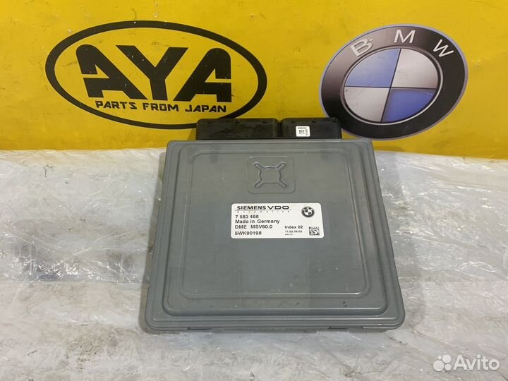 Блок управления двигателем Bmw MSV80 Е60 LCI N52