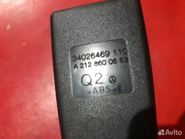 Замок ремня задний правый Mercedes-Benz W212