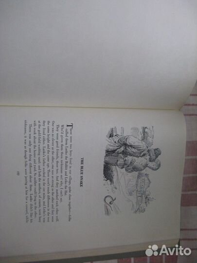 П бажов 1956 г рисунки о коровин малахитовая шкату