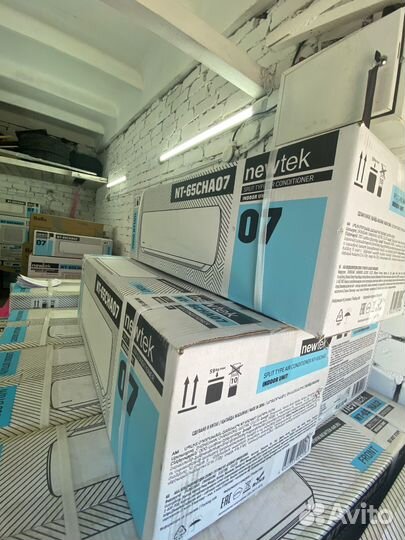 Сплит-система кондиционер с монтажом