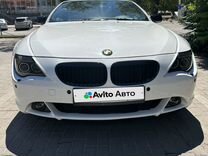 BMW 6 серия 4.4 AT, 2006, 40 000 км, с пробегом, цена 1 550 000 руб.