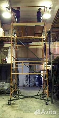 Аренда лесов тур вышек/строительных лесов