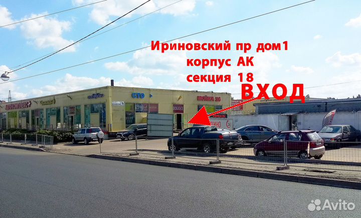 Диски тормозные штука ваз 2108-2109-2115