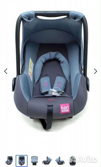 Детское автокресло от 0+
