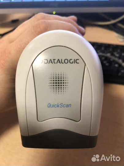 Quick scan dataligic 2430