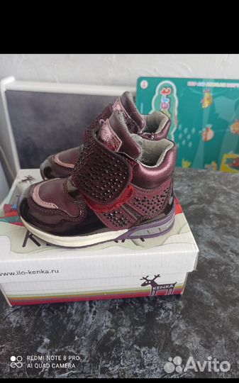 Ботинки kenka детские девочка 22р