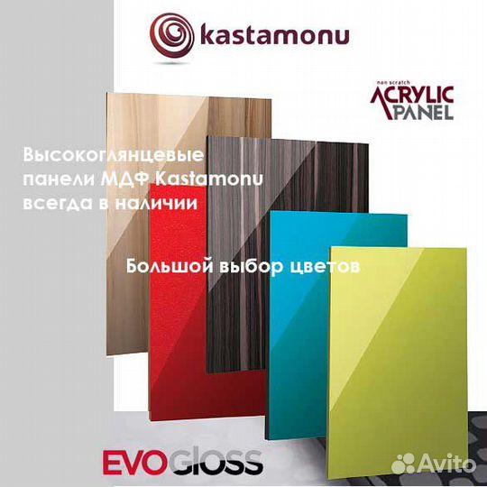 Двери купе с глянцевым мдф шк-275