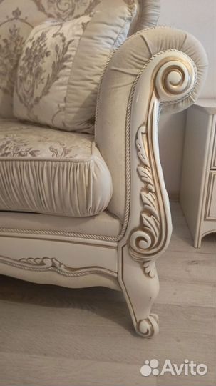 Диван раскладной