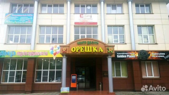 Подготовка к школе Нальчик. Скорочтение. Развитие