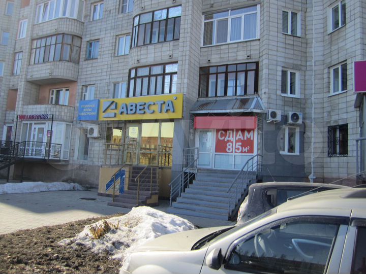 Офис, 84 м² без комиссии